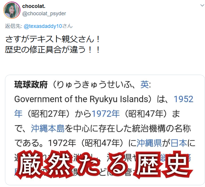 f:id:nagowaykata:20191106151738p:plain f:id:nagowaykata:20191106151738p:plain