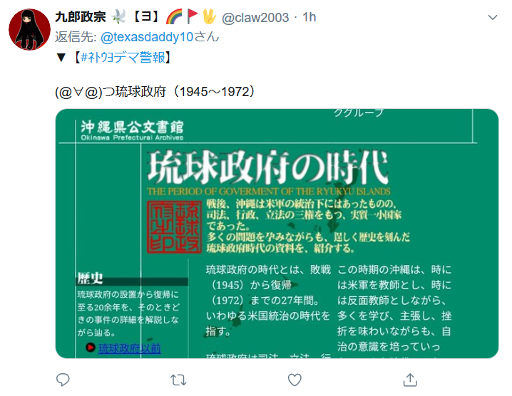 f:id:nagowaykata:20191106151834p:plain f:id:nagowaykata:20191106151834p:plain