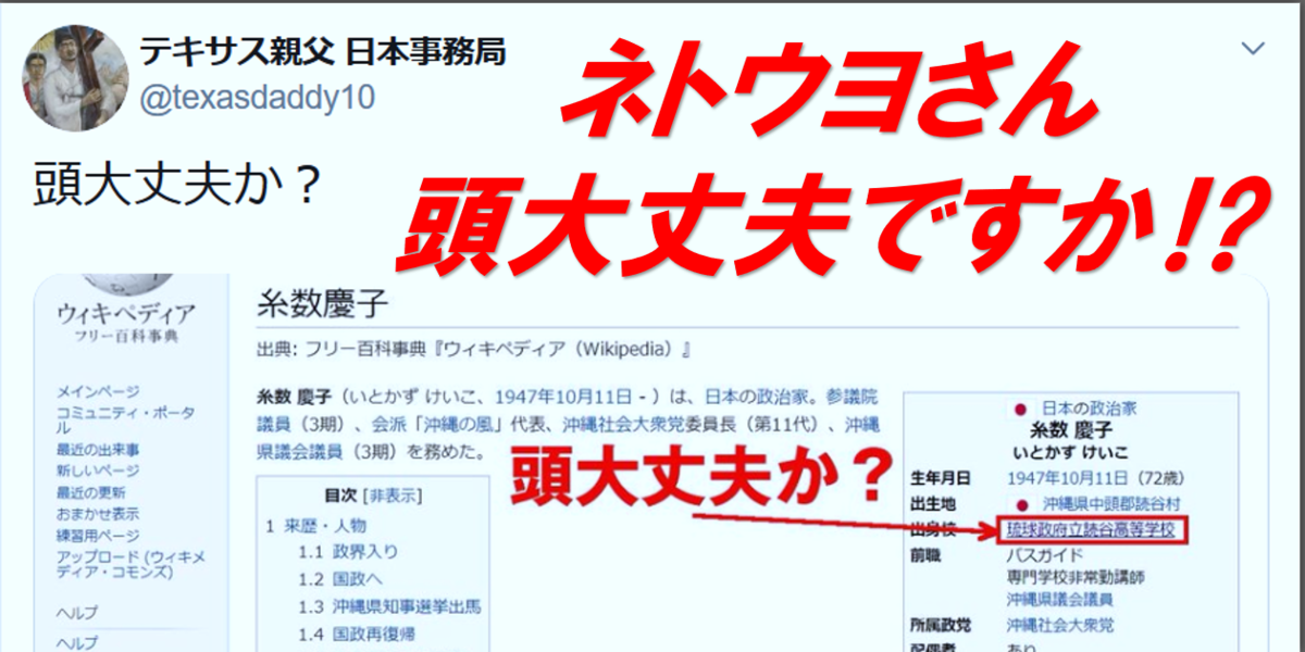 f:id:nagowaykata:20191106152347p:plain f:id:nagowaykata:20191106152347p:plain