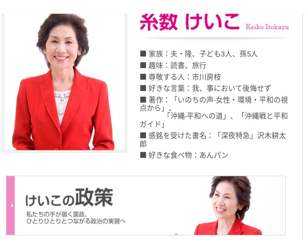 f:id:nagowaykata:20191106160314p:plain f:id:nagowaykata:20191106160314p:plain