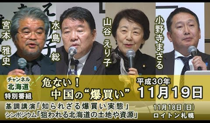 f:id:nagowaykata:20191113003455p:plain