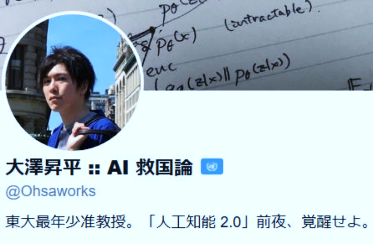 f:id:nagowaykata:20191125012838p:plain