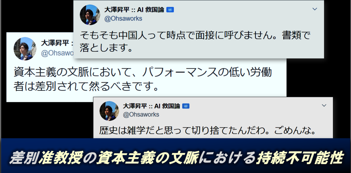 f:id:nagowaykata:20191125045421p:plain