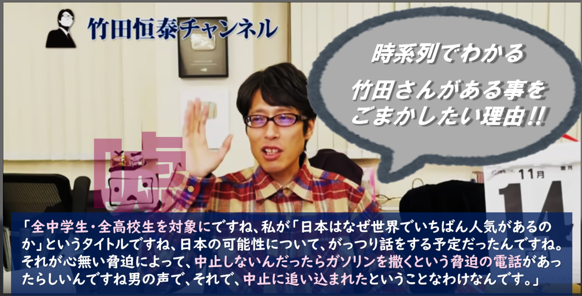 f:id:nagowaykata:20191130190718p:plain
