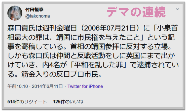 f:id:nagowaykata:20191202054437p:plain