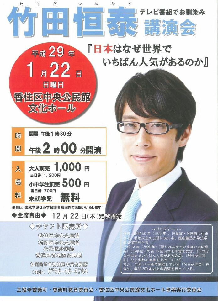 f:id:nagowaykata:20191202062641p:plain