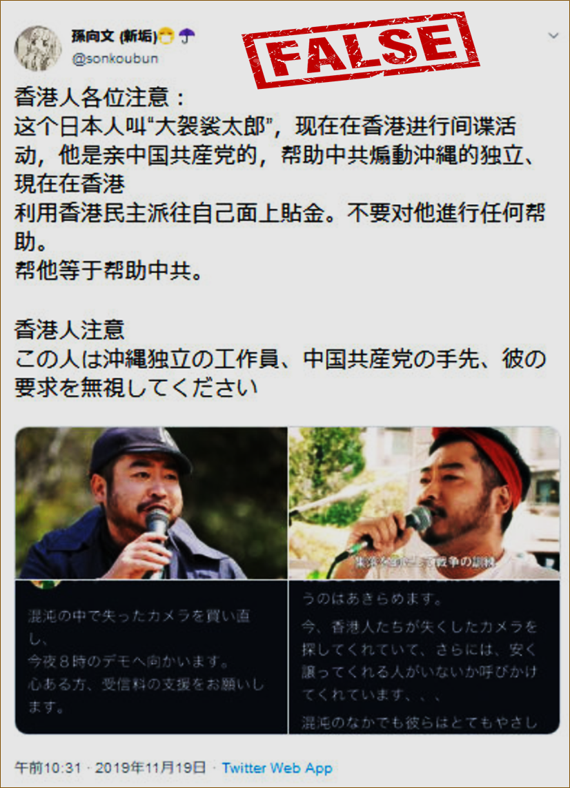 f:id:nagowaykata:20200104040054p:plain