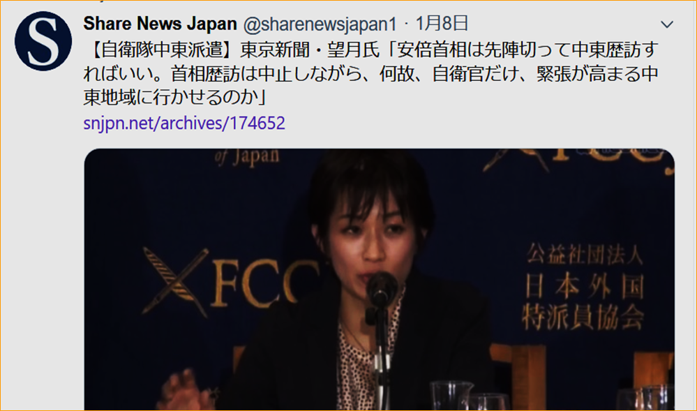 f:id:nagowaykata:20200113190943p:plain f:id:nagowaykata:20200113190943p:plain