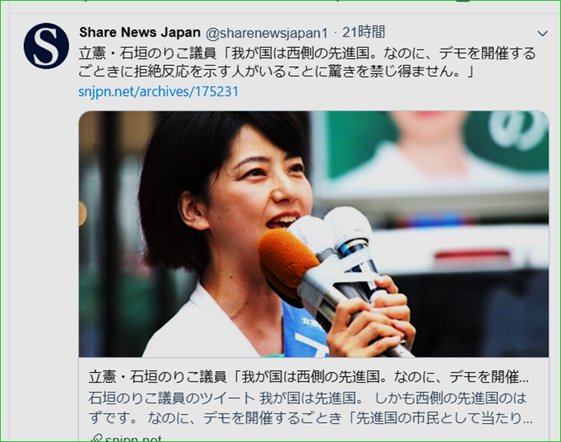 f:id:nagowaykata:20200113191105p:plain f:id:nagowaykata:20200113191105p:plain