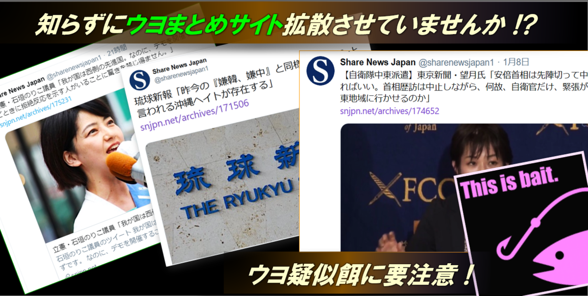 f:id:nagowaykata:20200113205435p:plain f:id:nagowaykata:20200113205435p:plain