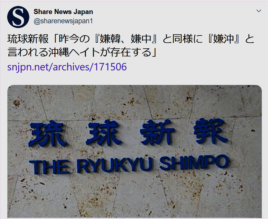 f:id:nagowaykata:20200113211920p:plain f:id:nagowaykata:20200113211920p:plain