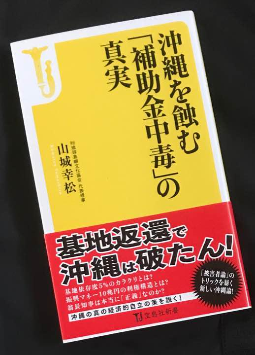 f:id:nagowaykata:20200115204727p:plain