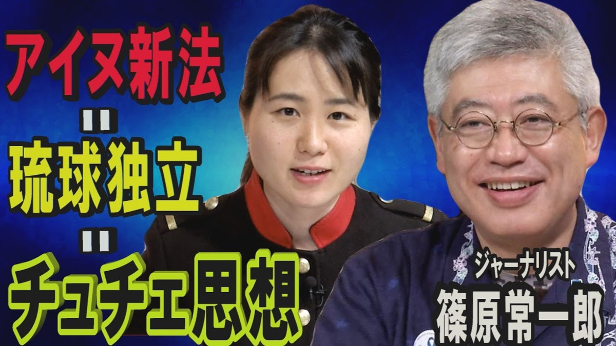 f:id:nagowaykata:20200209110947p:plain