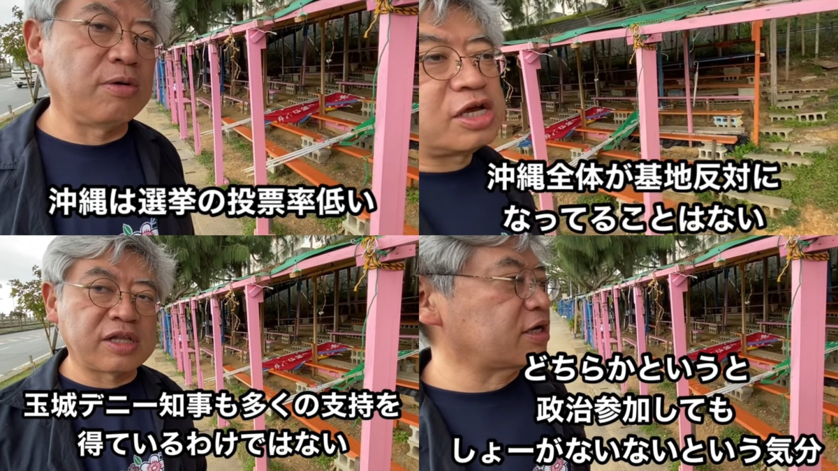 f:id:nagowaykata:20200209115301p:plain