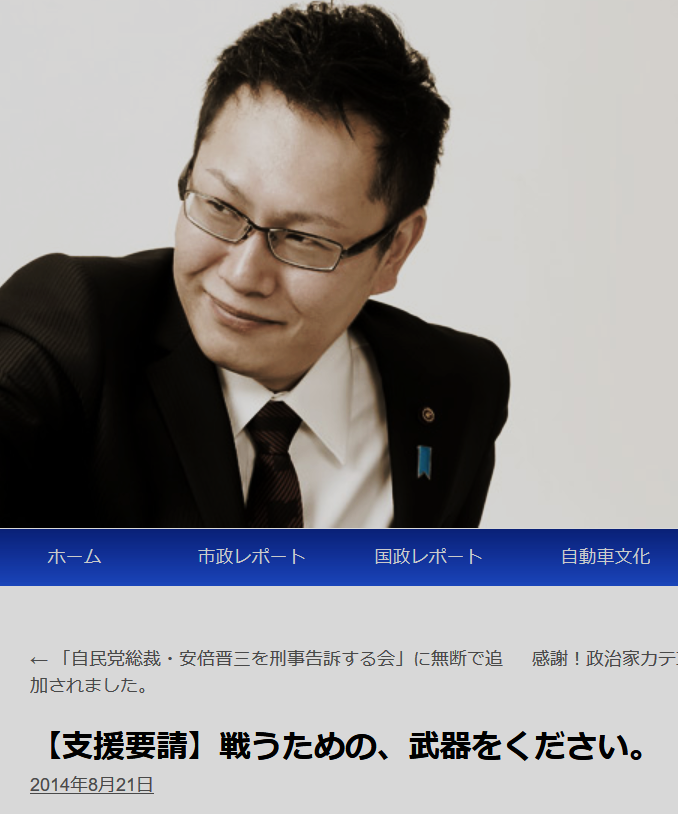 f:id:nagowaykata:20200224113707p:plain