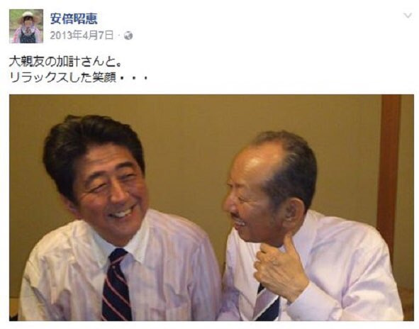 f:id:nagowaykata:20200304211447p:plain