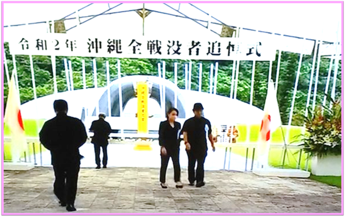 f:id:nagowaykata:20200623145640p:plain