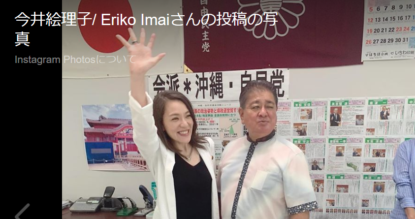 f:id:nagowaykata:20200623151553p:plain