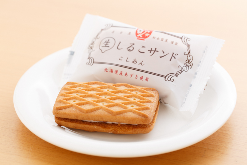 f:id:nagoya-meshi:20170115115135j:plain