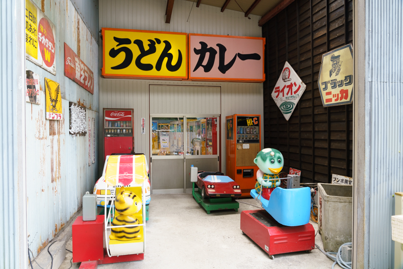 どこをとっても昭和な「岐阜レトロミュージアム」は、オッサンを少年に