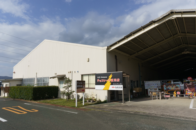 f:id:nagoya-meshi:20181101103501j:plain