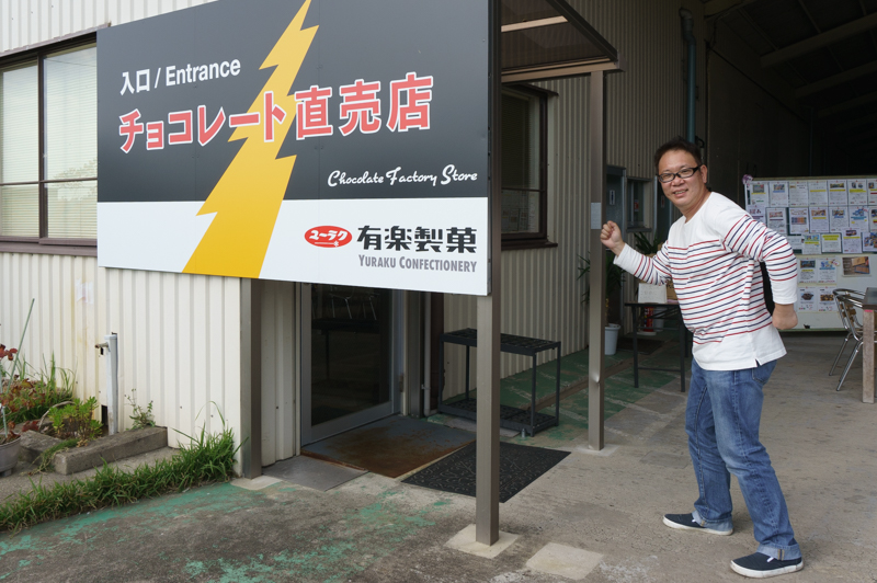 f:id:nagoya-meshi:20181101103604j:plain