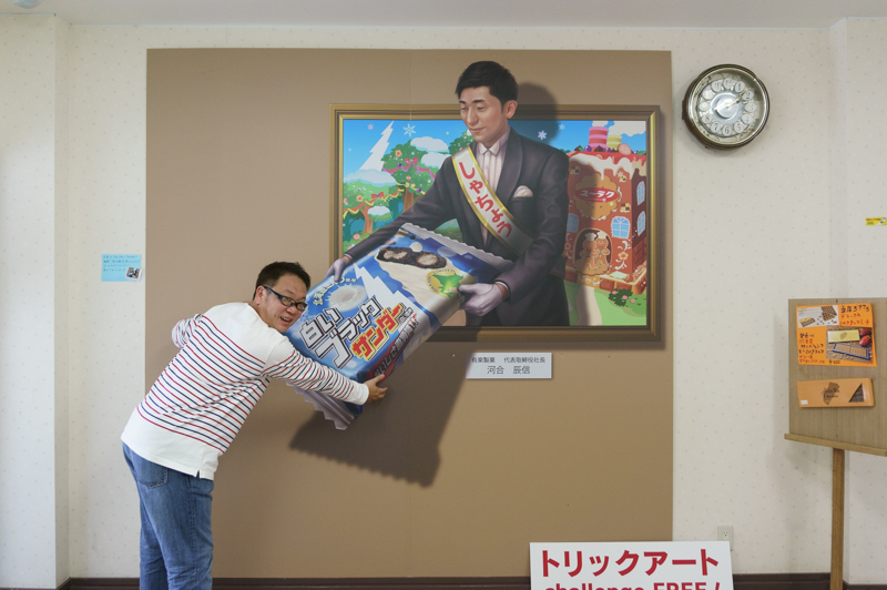 f:id:nagoya-meshi:20181101103637j:plain