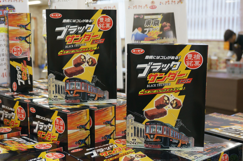 f:id:nagoya-meshi:20181101104057j:plain