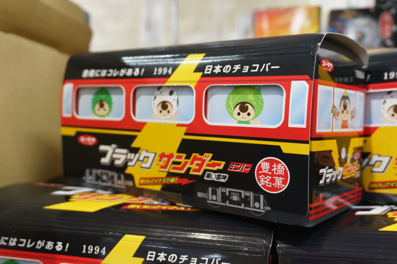 f:id:nagoya-meshi:20181101104122j:plain