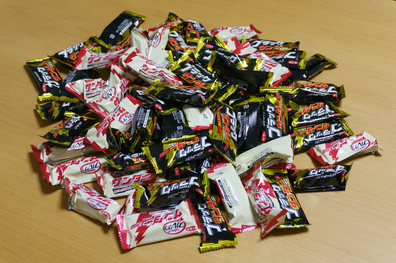 f:id:nagoya-meshi:20181101104756j:plain