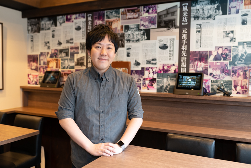 f:id:nagoya-meshi:20190124180220j:plain