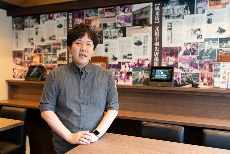 f:id:nagoya-meshi:20190124180230j:plain