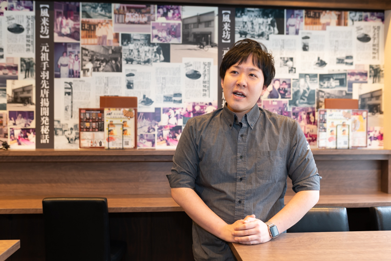 f:id:nagoya-meshi:20190124180238j:plain