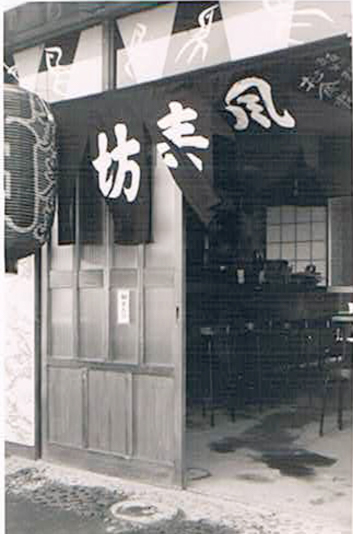 f:id:nagoya-meshi:20190124180246j:plain