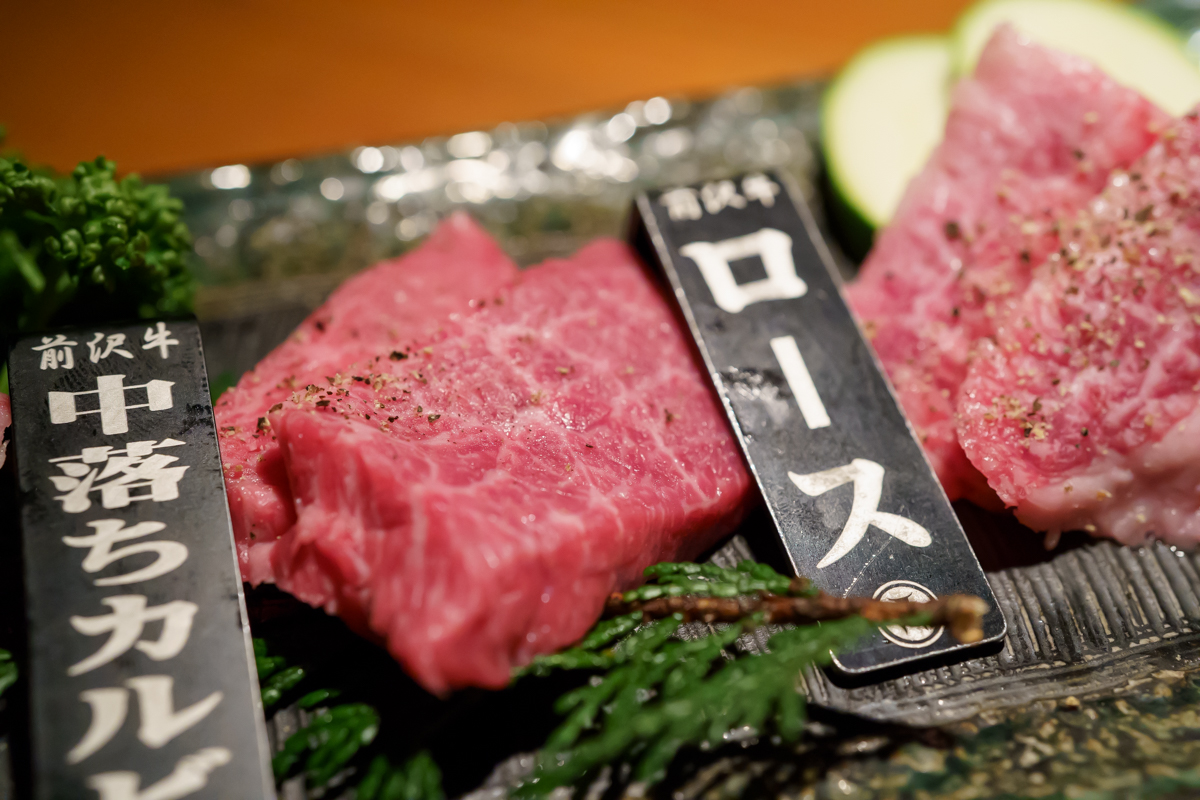 f:id:nagoya-meshi:20190414223002j:plain