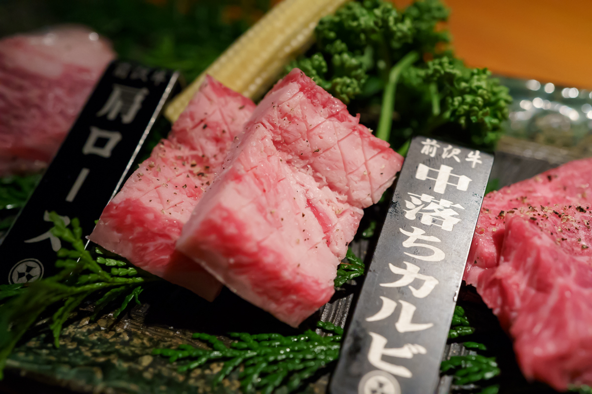 f:id:nagoya-meshi:20190414223046j:plain