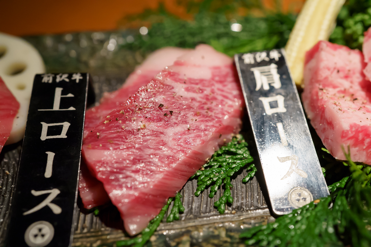 f:id:nagoya-meshi:20190414223132j:plain