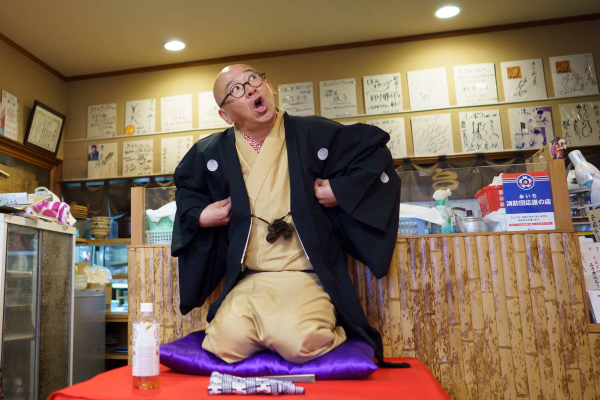 f:id:nagoya-meshi:20190421214322j:plain f:id:nagoya-meshi:20190421214322j:plain