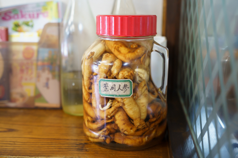 f:id:nagoya-meshi:20190521214645j:plain f:id:nagoya-meshi:20190521214645j:plain