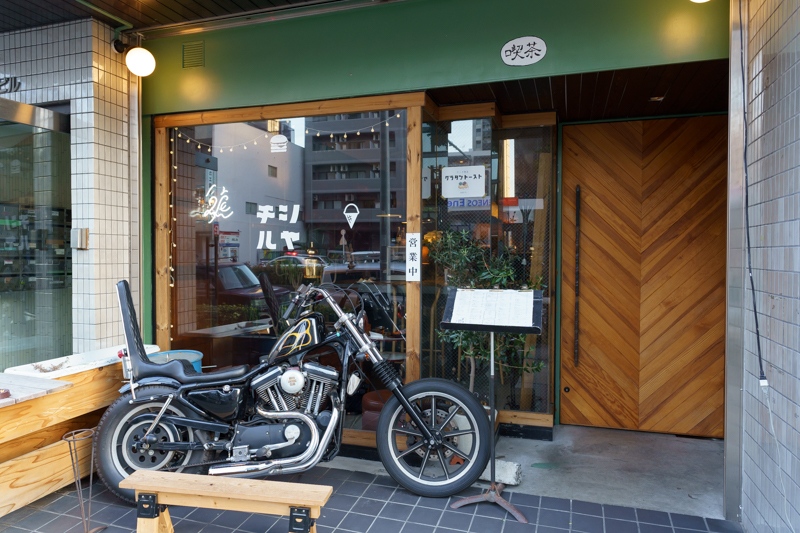 f:id:nagoya-meshi:20190531101654j:plain f:id:nagoya-meshi:20190531101654j:plain