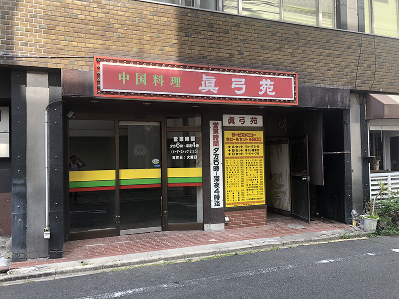 特殊すぎる名古屋の 町中華 事情 そのルーツを知る人物が語った意外な歴史とは メシ通 ホットペッパーグルメ