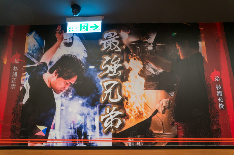 f:id:nagoya-meshi:20191118212229j:plain f:id:nagoya-meshi:20191118212229j:plain