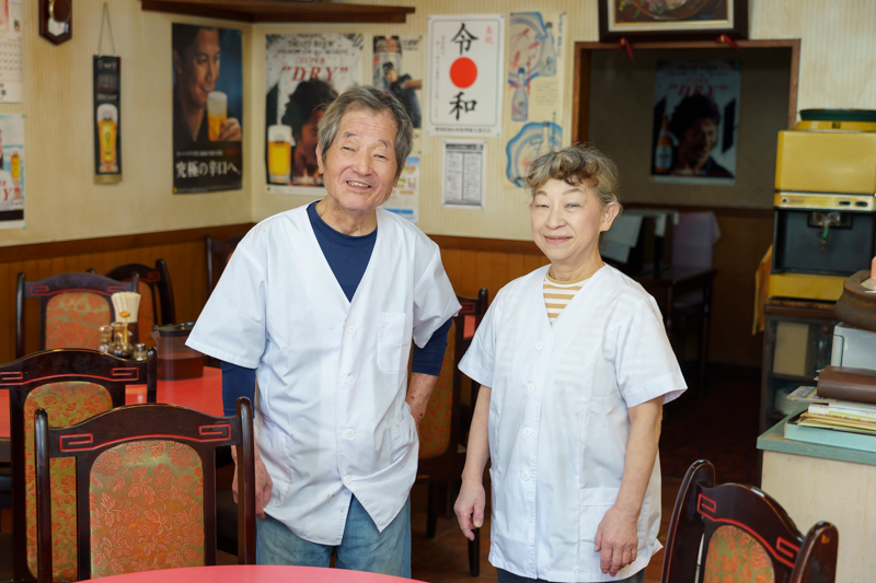 f:id:nagoya-meshi:20191118212324j:plain f:id:nagoya-meshi:20191118212324j:plain