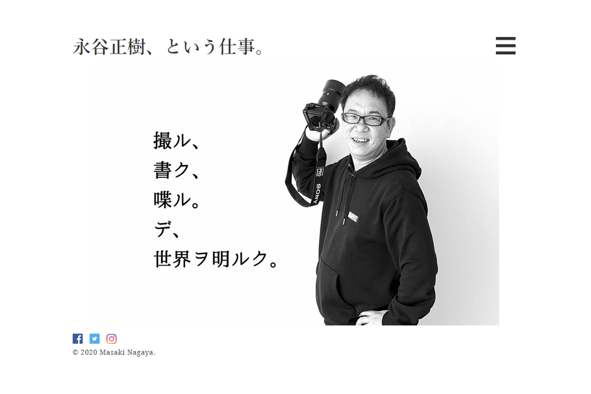 f:id:nagoya-meshi:20210324215937p:plain