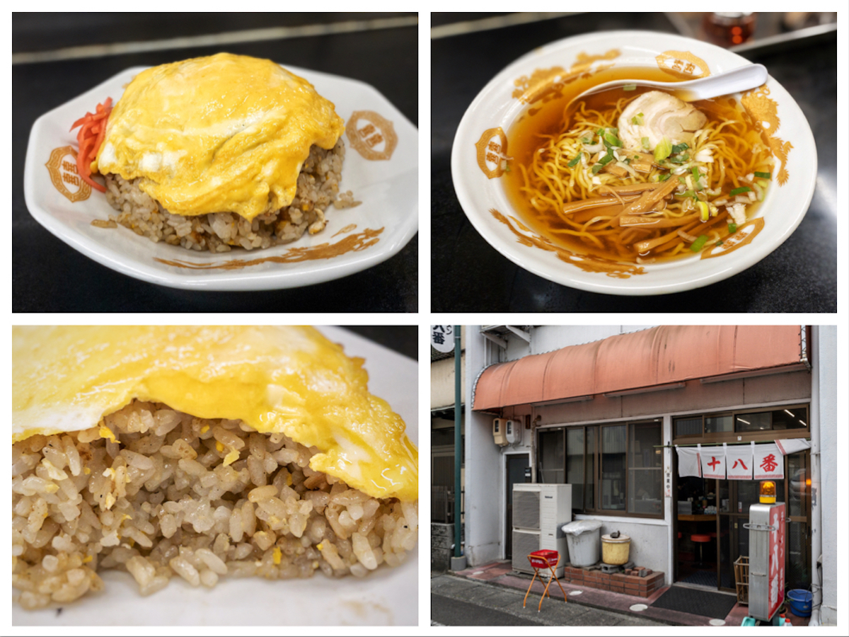 f:id:nagoya-meshi:20210409231605j:plain