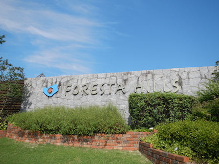 DSCN7560.JPG