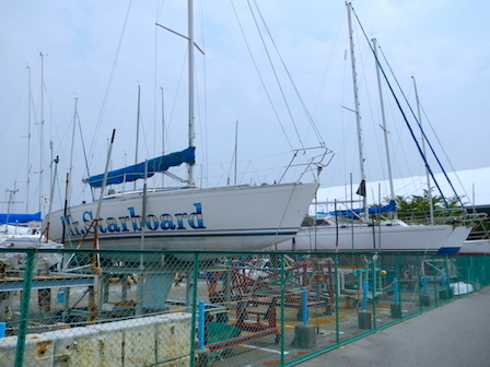 DSCN7597.JPG