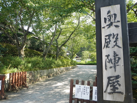 DSCN7635.JPG
