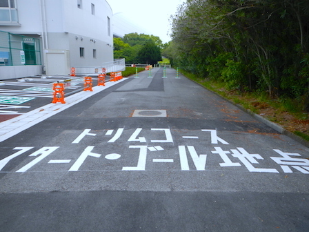 DSCN7721.JPG