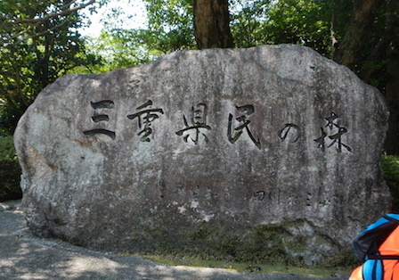 DSCN8518.JPG